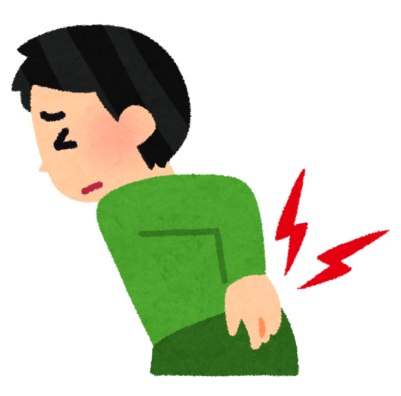 腰を痛めている人のイラスト